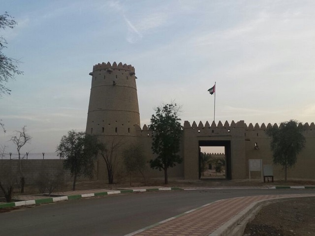 Mazyad Fort