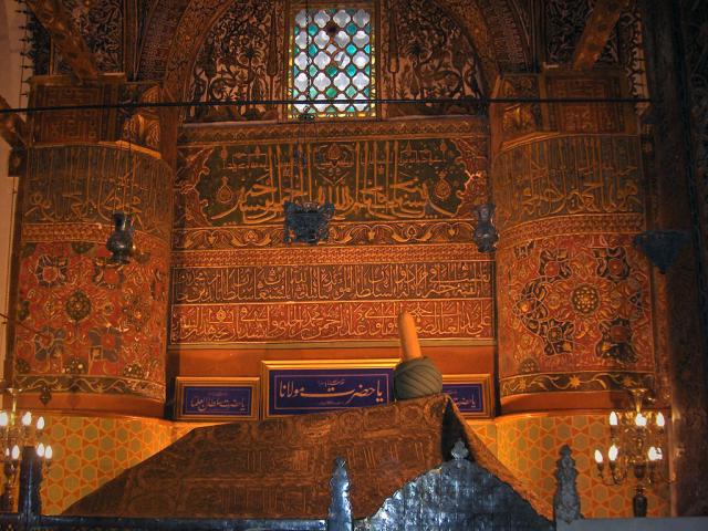 متحف مولانا