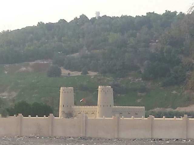 قلعة مزيرعة