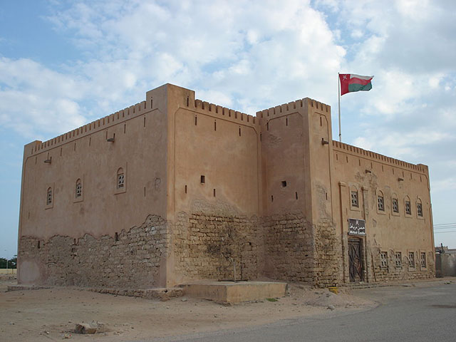 Mirbat Castle