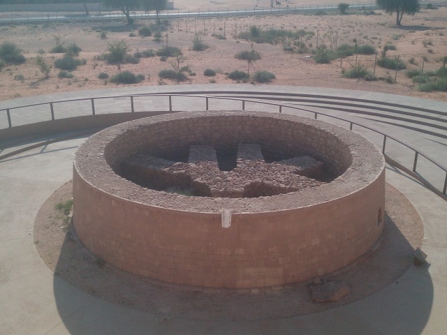 Mleiha Tomb