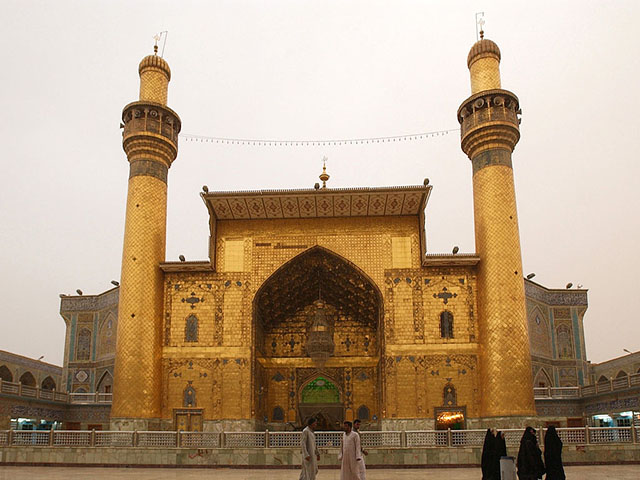 Najaf