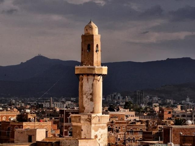 Old City of Sana’a