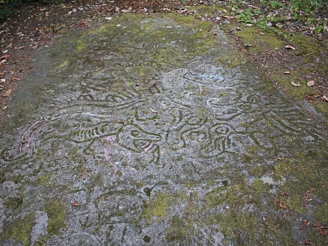 المنتزه الإقليمي للنقوش الصخرية (كولومبيا البريطانية)