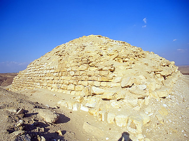 Pyramid of Seila