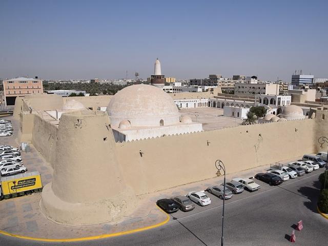 قصر ابراهيم