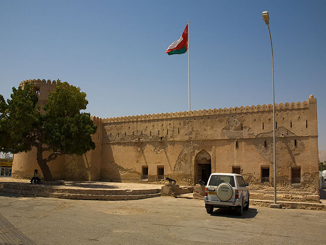 Qurayyat Fort