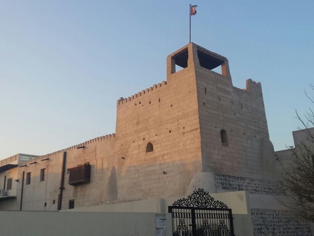 Ras al-Khaimah Fort