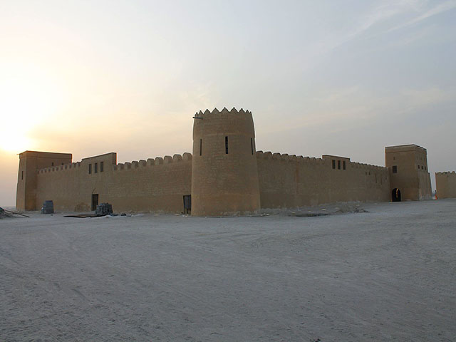 Riffa Fort