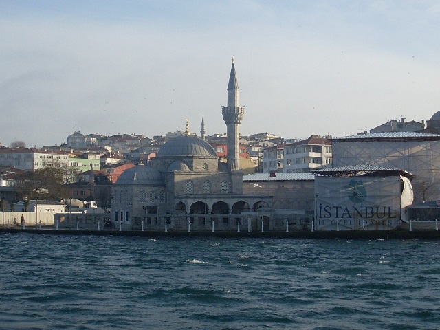 Şemsi Pasha Mosque