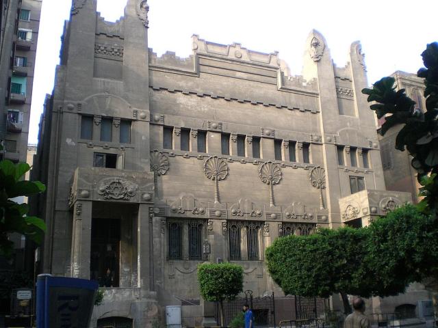 Sha’ar Hashamayim Synagogue