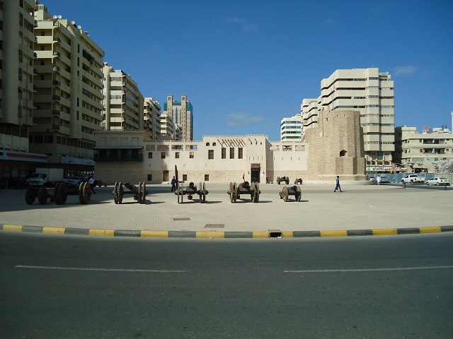 Sharjah Fort