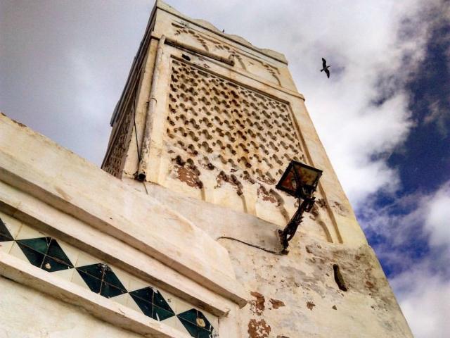 Sidi Ramadan Mosque