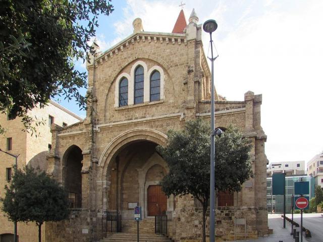 كاتدرائية القديس لويس، بيروت