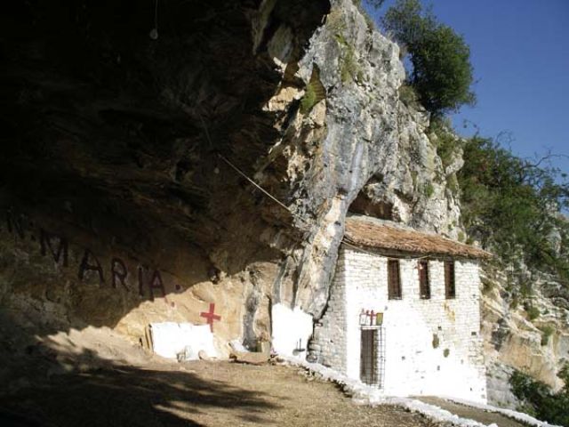 St. Mary’s Church in Sinjë