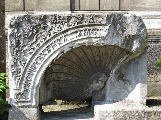Church of St. Polyeuctus