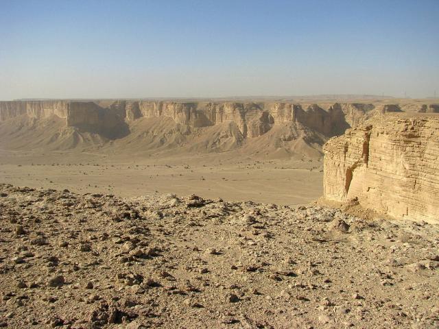 Stone Structures in Al-Faw