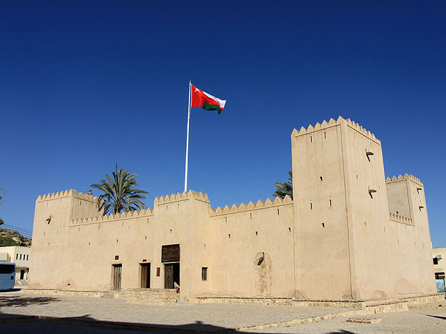 Taqah Fort