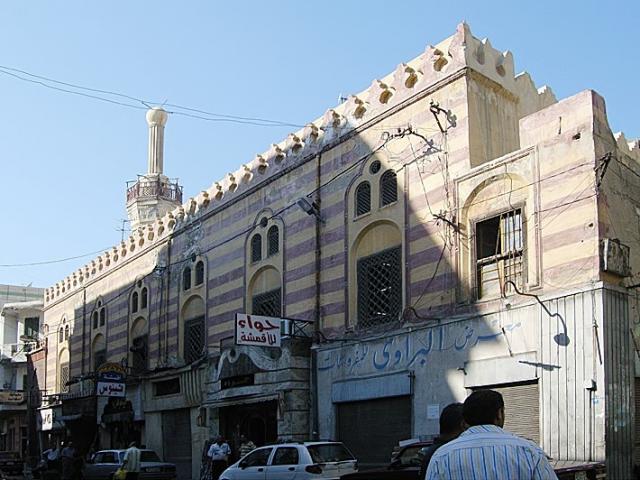 Terbana Mosque
