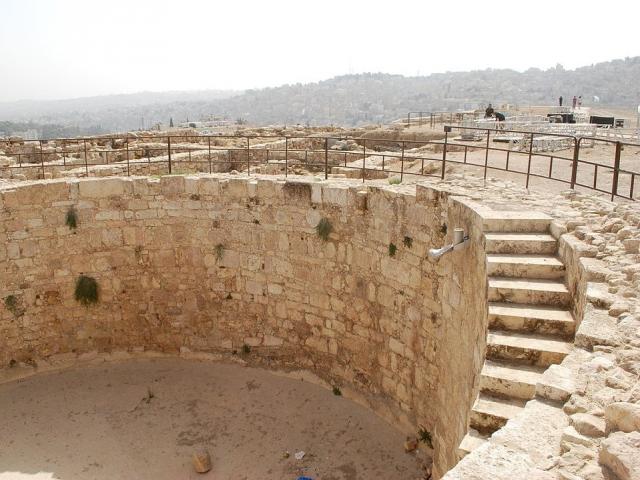 Umayyad Water Cistern, Amman