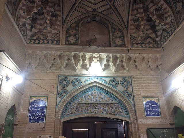Al-Wazeer Mosque