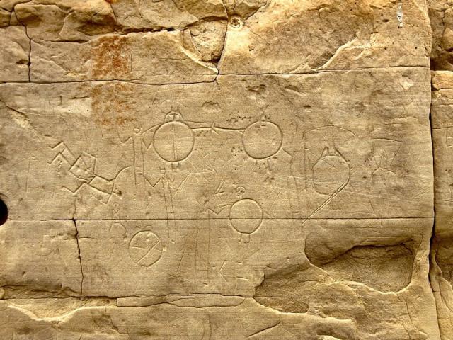 منتزه الكتابة على الحجر الإقليمي