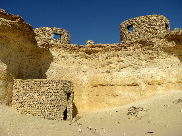 Zekreet Fort