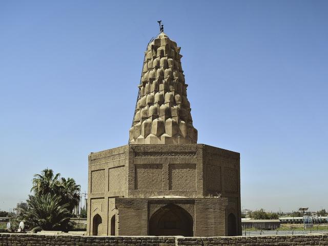 Zumurrud Khatun Mosque