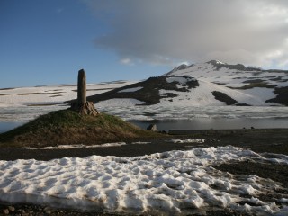 Dragon Stones Point to Organized Society in Ancient Armenian Highlands