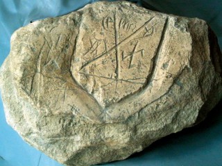 Old Hungarian Script (Székely-Hungarian Rovashs)