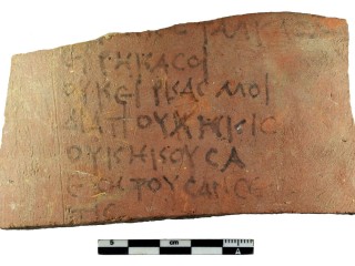 اكتشاف آلاف الأوستراكا في أتريبس يكشف جوانب من الحياة اليومية والفلك في مصر القديمة