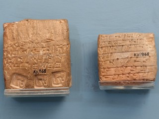 Ancient Cuneiform Letters Read Without Opening Their Clay Envelopes