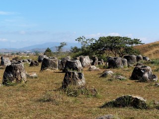 Excavation Reveals New Mortuary Tradition at Laos’ Plain of Jars