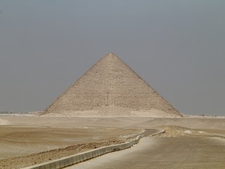 Possible Ancient Dams Near the Red Pyramid May Reveal New Hydraulic Engineering at Dahshur
